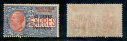 Uffici Postali All'Estero - Uffici Postali In Cina - Pechino - 1918 - 12 Cent Su 30 (2) - Gomma Originale (240) - Andere & Zonder Classificatie