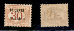 Uffici Postali All'Estero - Uffici Postali In Cina - Pechino - 1918 - Segnatasse - 12 Cent (7) - Gomma Originale Con Tra - Other & Unclassified