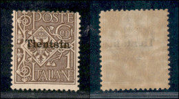 Uffici Postali All'Estero - Uffici Postali In Cina - Tientsin - 1917 - 1 Cent (4) - Gomma Integra (150) - Andere & Zonder Classificatie
