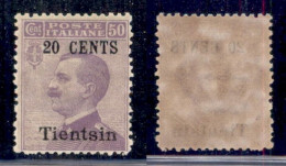 Uffici Postali All'Estero - Uffici Postali In Cina - Tientsin - 1918/1919 - 20 Cent Su 50 Cent (21) - Gomma Integra (112 - Andere & Zonder Classificatie