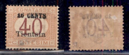 Uffici Postali All'Estero - Uffici Postali In Cina - Tientsin - 1918 - 16 Cent Su 40 (8) - Gomma Originale - Assottiglia - Other & Unclassified