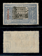 Colonie - Cirenaica - 1924 - 1 Lira Manzoni (15) - Gomma Integra (350) - Other & Unclassified