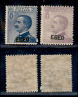 Colonie - Egeo - Emissioni Generali - 1912 - Soprastampati (1/2) - Serie Completa - Gomma Originale (220) - Andere & Zonder Classificatie