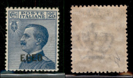 Colonie - Egeo - Emissioni Generali - 1912 - 25 Cent Michetti (1) - Gomma Originale - Ottimamente Centrato (220) - Other & Unclassified