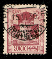 Colonie - Egeo - Emissioni Generali - 1930 - 5 Cent Congresso Idrologico (12) - Usato - Sonstige & Ohne Zuordnung