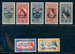 Colonie - Egeo - Emissioni Generali - 1932 - Garibaldi (14/20) - Serie Completa - Gomma Originale (900) - Altri & Non Classificati