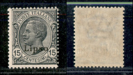 Colonie - Egeo - Lipso - 1921 - 15 Cent Leoni (10) - Gomma Integra (150) - Altri & Non Classificati