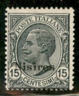 Colonie - Egeo - Nisiro - 1921/1922 - 15 Cent Leoni (10) - Gomma Integra - Altri & Non Classificati