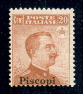 Colonie - Egeo - Piscopi - 1917 - 20 Cent Michetti (9) - Gomma Integra (350) - Autres & Non Classés