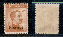 Colonie - Egeo - Piscopi - 1922 - 20 Cent Michetti (11) - Gomma Integra (250) - Altri & Non Classificati