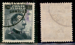 Colonie - Egeo - Rodi - 1916 - 20 Cent Su 15 Michetti (8) - Usato - Altri & Non Classificati