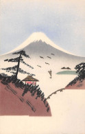 CPA JAPON / CPA ILLUSTRATEUR DU JAPON / PAYSAGE JONQUE / JAPAN - Sonstige & Ohne Zuordnung