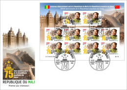 MALI 2024 - FDC IMPERF M/S 10V - CHINA DIPLOMATIC RELATIONS - MAO ZEDONG TSE TUNG - Mao Tse-Tung