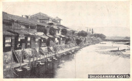 Delcampe - CPA JAPON / SHIJOGAWARA KIOTO - Kyoto
