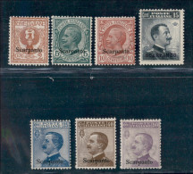 Colonie - Egeo - Scarpanto - 1912 - Soprastampati (1/7) - Serie Completa - Gomma Integra (250) - Sonstige & Ohne Zuordnung