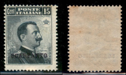 Colonie - Egeo - Scarpanto - 1912 - 15 Cent Michetti (4) - Gomma Integra (175) - Sonstige & Ohne Zuordnung