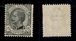 Colonie - Egeo - Simi - 1922 - 15 Cent Leoni (10) - Gomma Integra (550) - Altri & Non Classificati