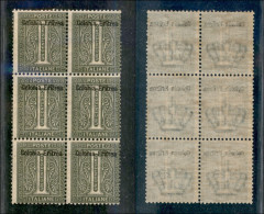 Colonie - Eritrea - 1893 - 1 Cent Torino (1) - Blocco Di 6 - Nuovo Con Gomma Integra (180+) - Other & Unclassified