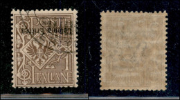 Colonie - Eritrea - 1903 - 1 Cent Floreale (19c) Con Soprastampa Capovolta Usato (160) - Other & Unclassified