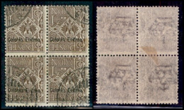 Colonie - Eritrea - 1903 - 1 Cent Floreale (19c) - Quartina Con Soprastampe Capovolte Usata A Asmara 23.2.07 (640+) - Autres & Non Classés