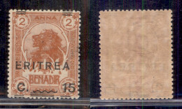 Colonie - Eritrea - 1922 - 15 Cent Su 2 Anna (57c) Con Sbarrette A Cavallo - Gomma Integra (165) - Sonstige & Ohne Zuordnung