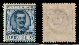 Colonie - Eritrea - 1928 - 1.25 Lire Floreale (126) - Gomma Integra (175) - Other & Unclassified