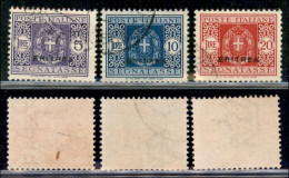Colonie - Eritrea - 1934 - 5 + 10 + 20 Lire (36/38) - Tre Alti Valori Usati (280) - Autres & Non Classés