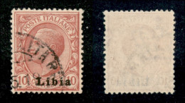 Colonie - Libia - 1912 - 10 Cent Leoni (4e) Usato - Doppia Soprastampa (220) - Autres & Non Classés