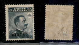 Colonie - Libia - 1912 - 15 Cent Michetti (5) - Gomma Integra (1.125) - Sonstige & Ohne Zuordnung