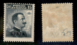 Colonie - Libia - 1912 - 15 Cent (5) - Gomma Originale - Forte Linguella - Other & Unclassified