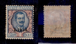 Colonie - Libia - 1915 - 5 Lire Floreale (11) - Gomma Originale Con Invisibile Traccia Di Linguella - Cert. AG (660) - Otros & Sin Clasificación