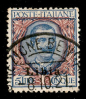 Colonie - Libia - 1915 - 5 Lire Floreale (11) - Usato (800) - Otros & Sin Clasificación