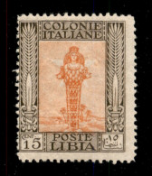 Colonie - Libia - 1921 - 15 Cent Pittorica (25) - Gomma Integra (600) - Sonstige & Ohne Zuordnung