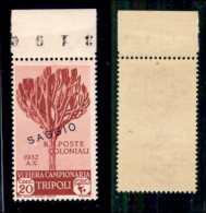 Colonie - Libia - 1932 - Saggi - 20 Cent IV Fiera (109) - Gomma Integra (160) - Sonstige & Ohne Zuordnung