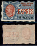 Colonie - Oltre Giuba - 1926 - 2.50 Lire (2) - Gomma Integra (275) - Sonstige & Ohne Zuordnung