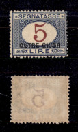 Colonie - Oltre Giuba - 1925 - Segnatasse - 5 Lire (10) - Gomma Originale (450) - Autres & Non Classés