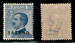 Colonie - Saseno - 1923 - 25 Cent Michetti (4) - Gomma Integra (200) - Autres & Non Classés