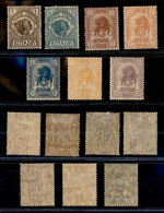 Colonie - Somalia - 1903 - Elefante/Leone (1/7) - Serie Completa - 7 Valori - Gomma Originale (300) - Altri & Non Classificati