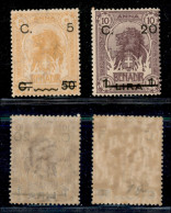 Colonie - Somalia - 1916 - Soprastampati (17/18) - Serie Completa - Gomma Integra (250) - Sonstige & Ohne Zuordnung