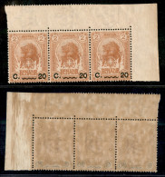 Colonie - Somalia - 1916 - 20 Cent Su 2 Anna Leone (23) - Striscia Angolare Di 3 - Gomma Integra (225) - Altri & Non Classificati