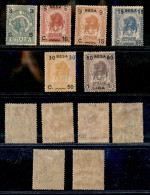 Colonie - Somalia - 1922 - Soprastampati (24/29) - Serie Completa - 6 Valori - Gomma Originale (200) - Altri & Non Classificati
