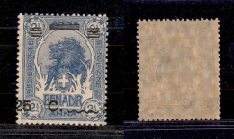 Colonie - Somalia - 1926 - 25 Cent Su 2 1/2 Anna (78b) - Soprastampa Spostata (2 A Cavallo) - Gomma Integra (187) - Autres & Non Classés