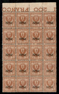 Colonie - Somalia - 1927 - 2 Cent (92) Blocco Di Venti Bordo Foglio - Gomma Integra - Ottima Centratura (2.200) - Sonstige & Ohne Zuordnung