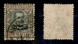 Colonie - Somalia - 1926 - 10 Lire Floreale (104) Usato (160) - Andere & Zonder Classificatie