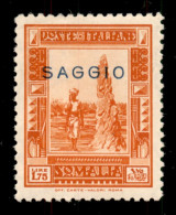 Colonie - Somalia - 1932 - 1,75 Lire Pittorica (178) - Nuovo Con Gomma (80) - Altri & Non Classificati