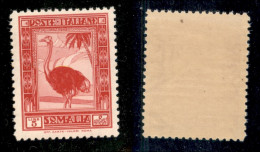 Colonie - Somalia - 1932 - 5 Lire Pittorica (181) - Gomma Integra - Ben Centrato (225+) - Otros & Sin Clasificación