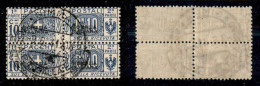 Colonie - Somalia - 1917 - 10 Cent (2) - Coppia Verticale Usata A Gimma Il 9.6.41 - Other & Unclassified
