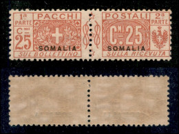 Colonie - Somalia - 1923 - 25 Cent (15) - Gomma Integra - Ben Centrato (240+) - Other & Unclassified