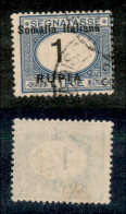 Colonie - Somalia - 1923 - 1 Rupia (40 Varietà Ba) Usato - Soprastampa A Sinistra - Non Catalogato - Otros & Sin Clasificación