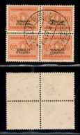Colonie - Somalia - Gimma Controllo Telegrafico 30.5.41 (non Catalogato) - 30 Cent (56) In Quartina - Other & Unclassified
